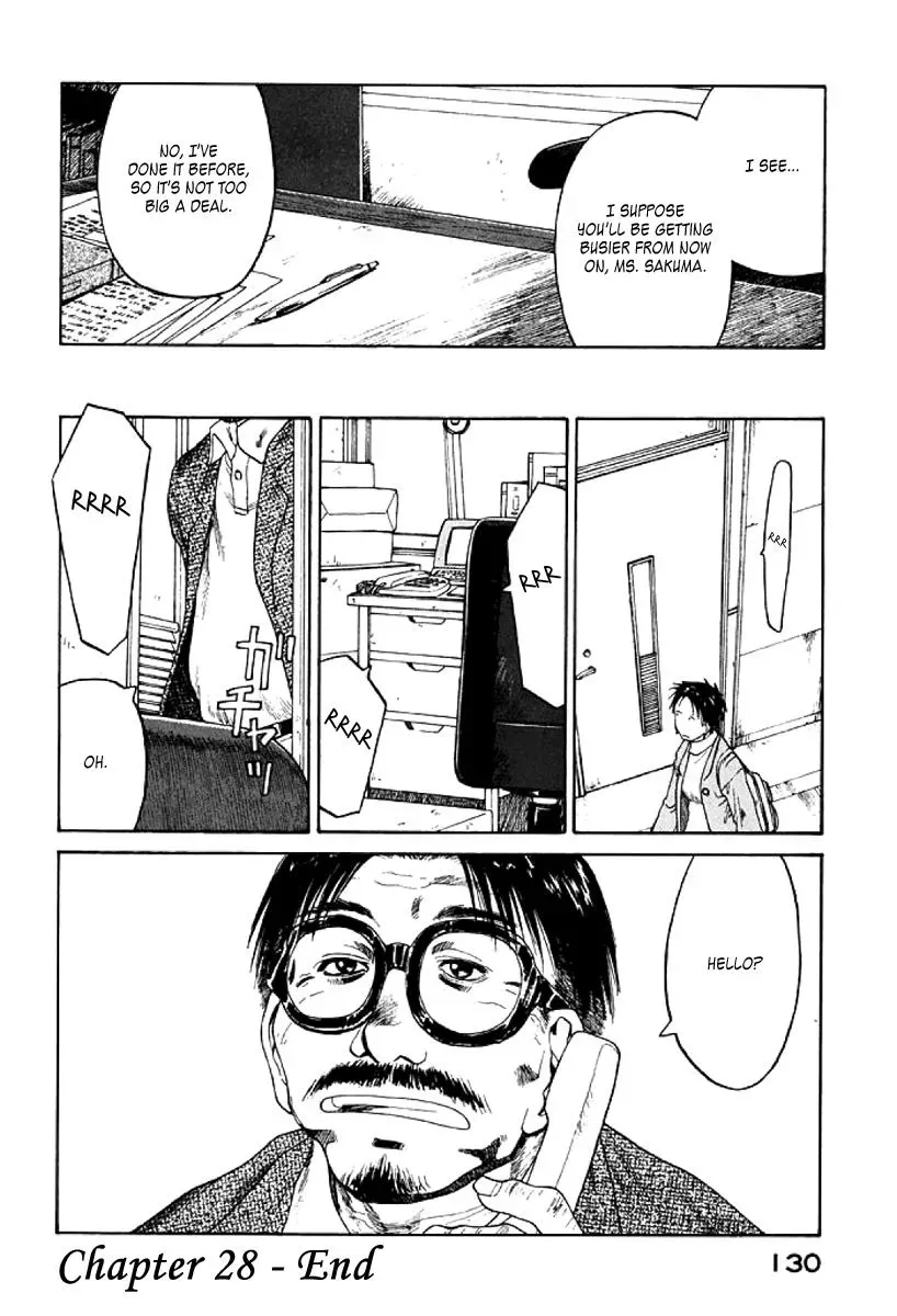 Read The 5th Grade chapter 28 image 29 on Lezhin