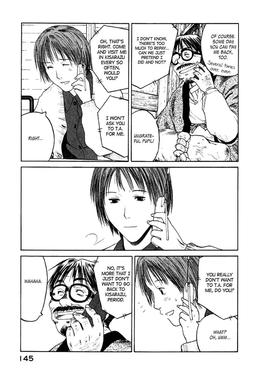 Read The 5th Grade chapter 29 image 14 on Lezhin