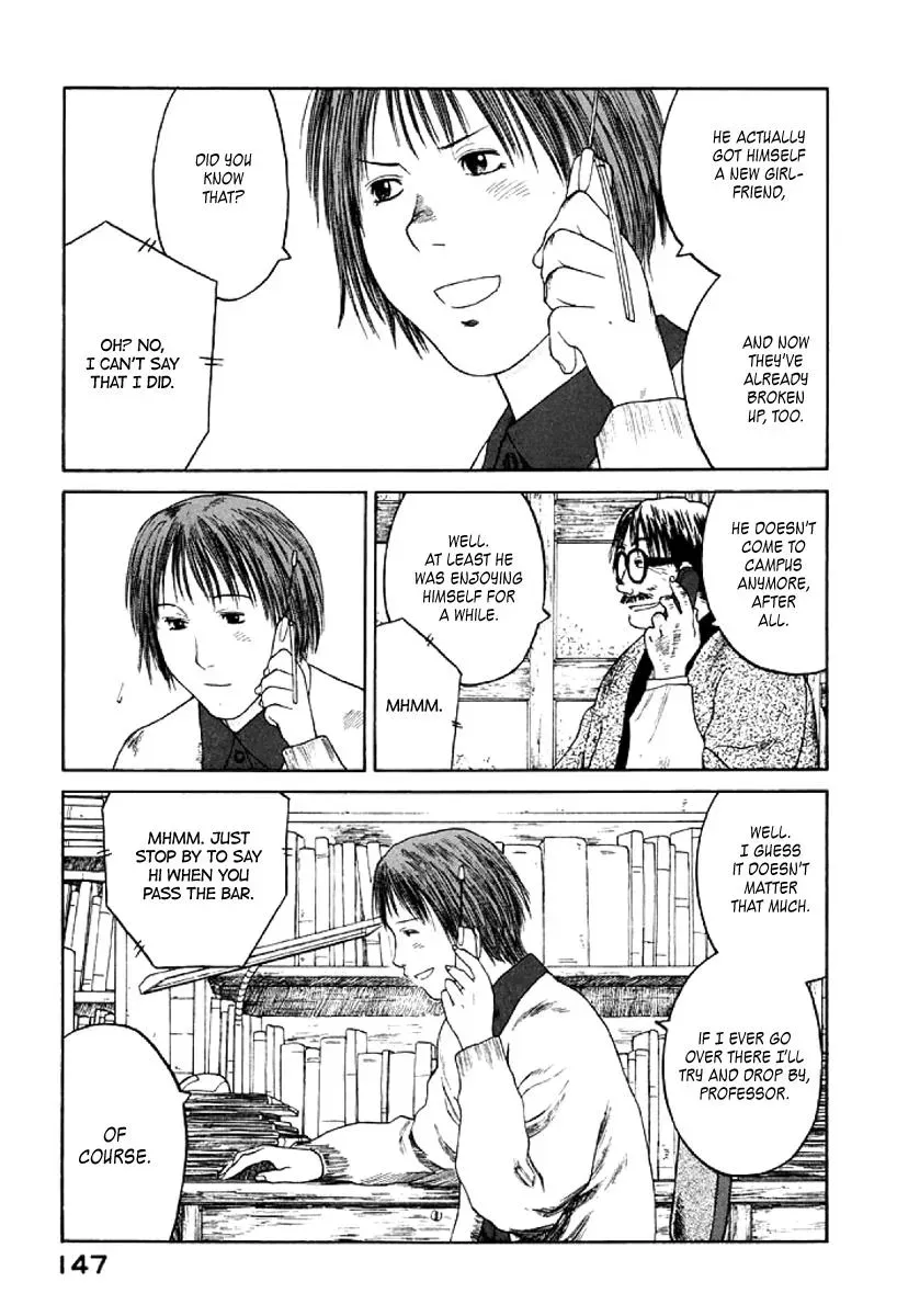 Read The 5th Grade chapter 29 image 16 on Lezhin
