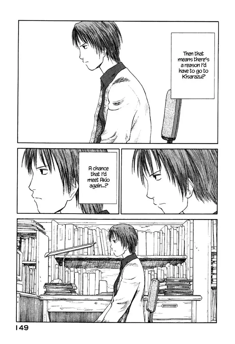 Read The 5th Grade chapter 29 image 18 on Lezhin