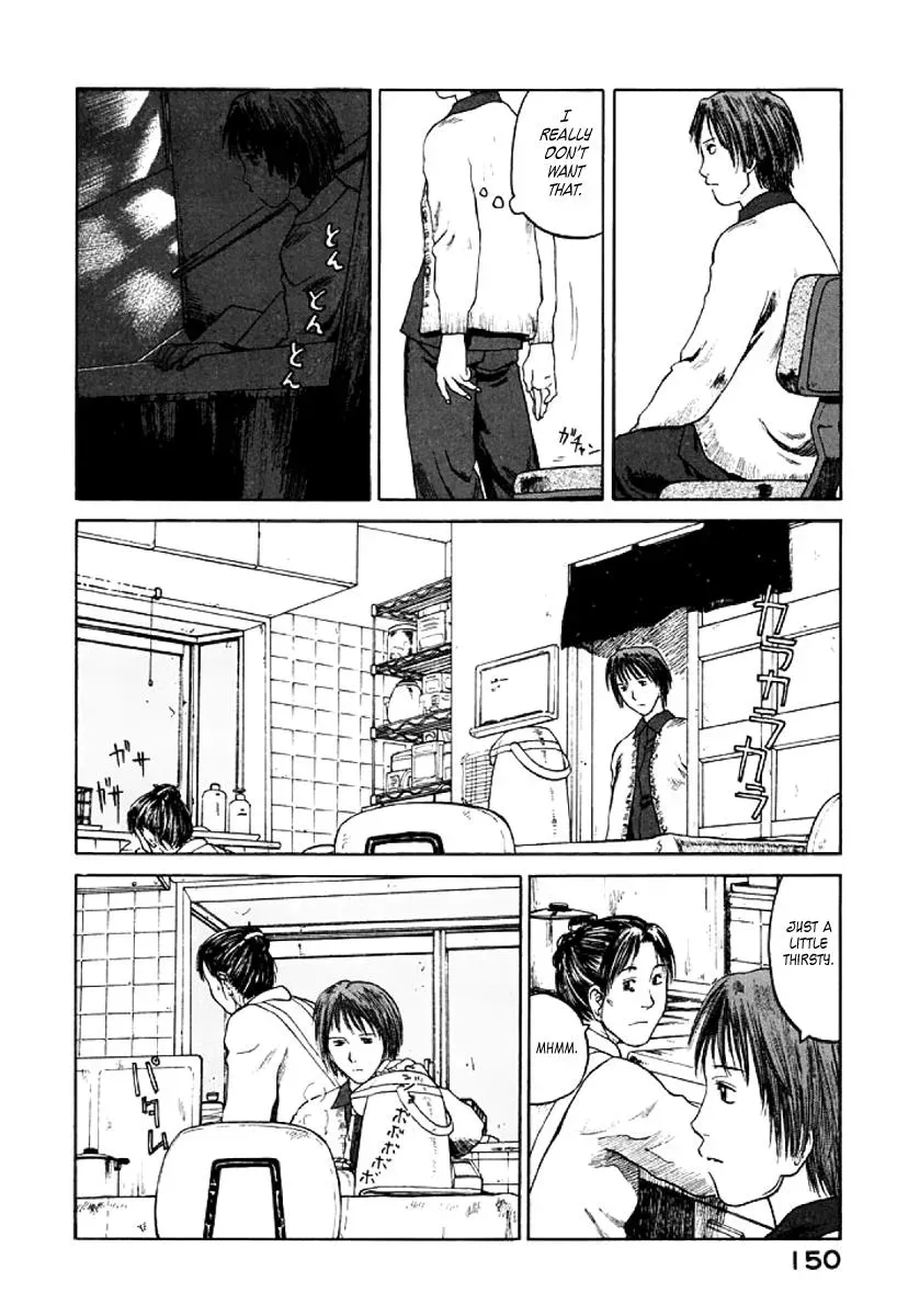 Read The 5th Grade chapter 29 image 19 on Lezhin