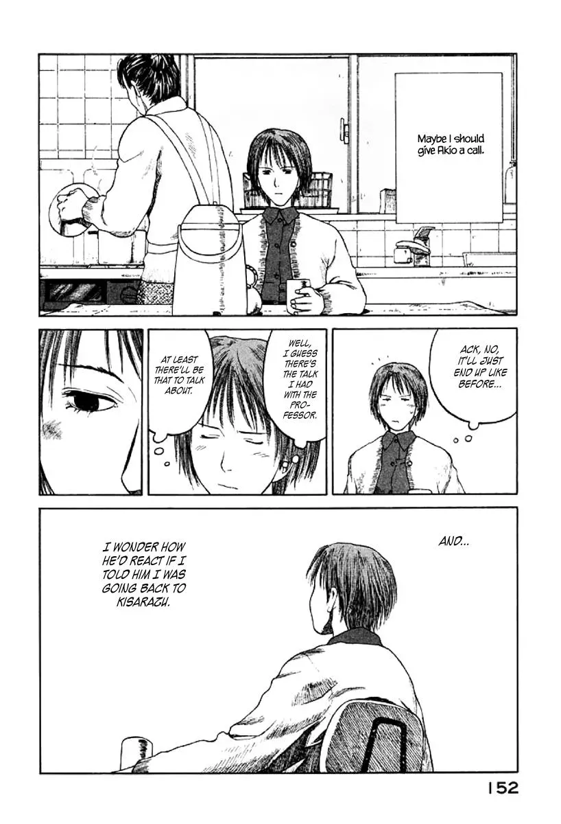 Read The 5th Grade chapter 29 image 21 on Lezhin