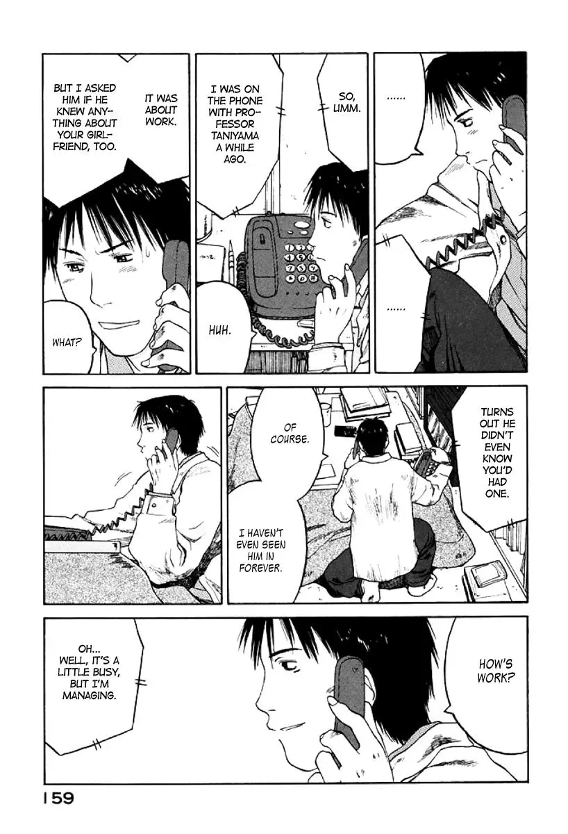 Read The 5th Grade chapter 29 image 28 on Lezhin