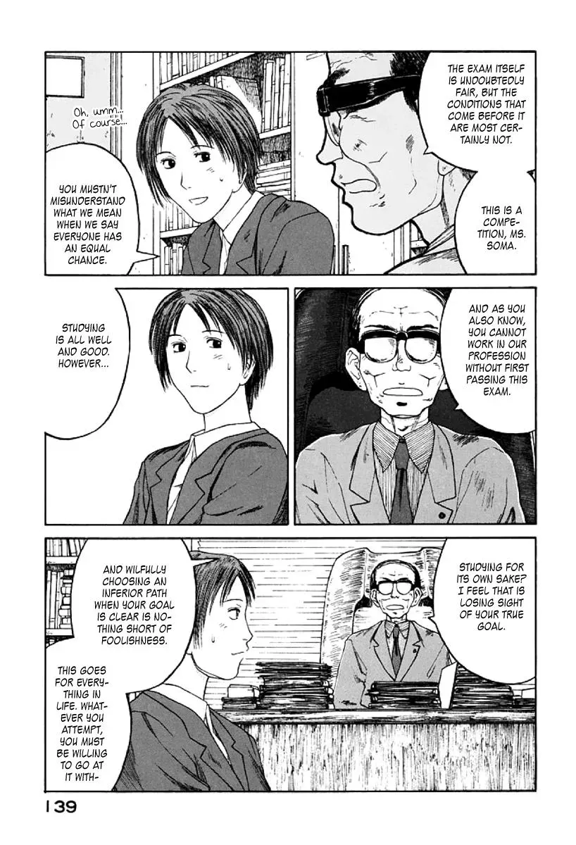 Read The 5th Grade chapter 29 image 8 on Lezhin