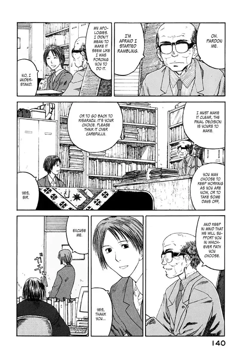 Read The 5th Grade chapter 29 image 9 on Lezhin