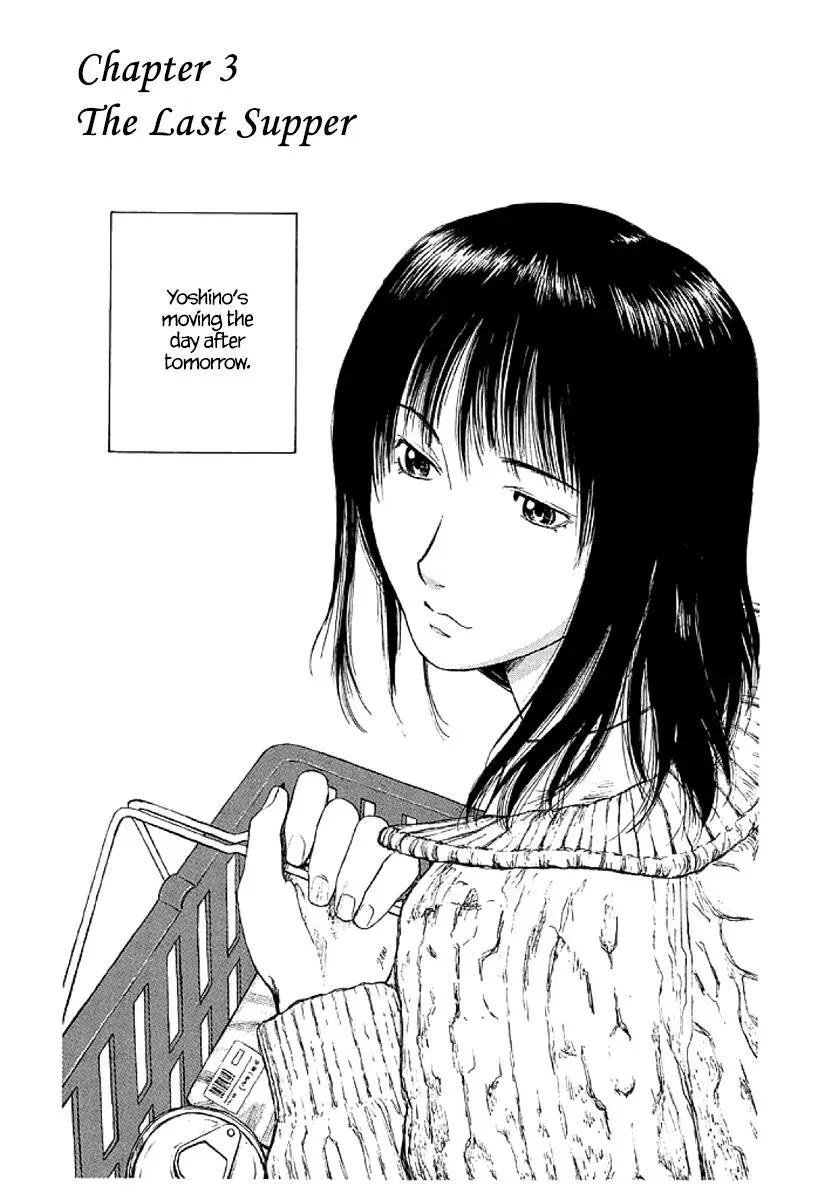 Read The 5th Grade chapter 3 image 0 on Lezhin