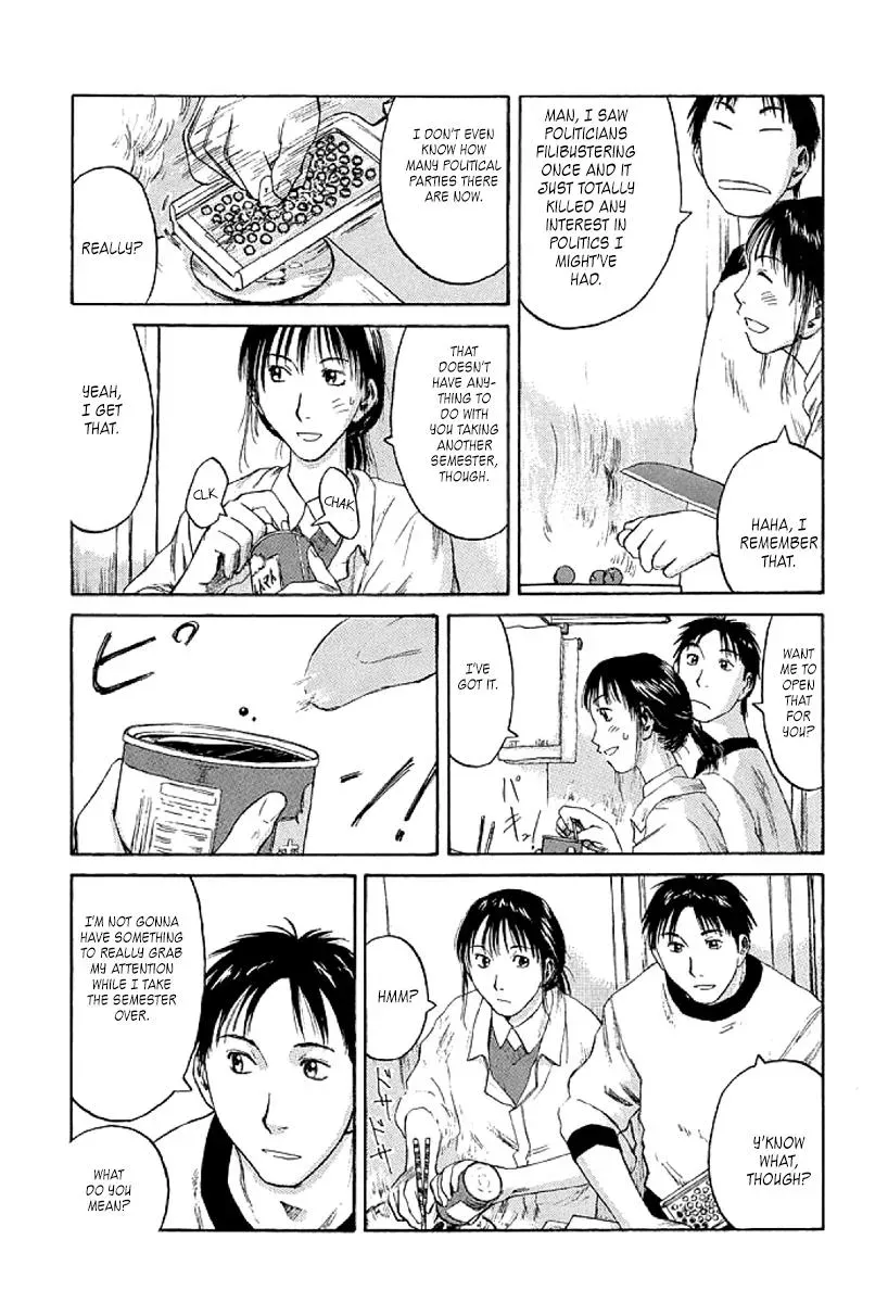 Read The 5th Grade chapter 3 image 10 on Lezhin