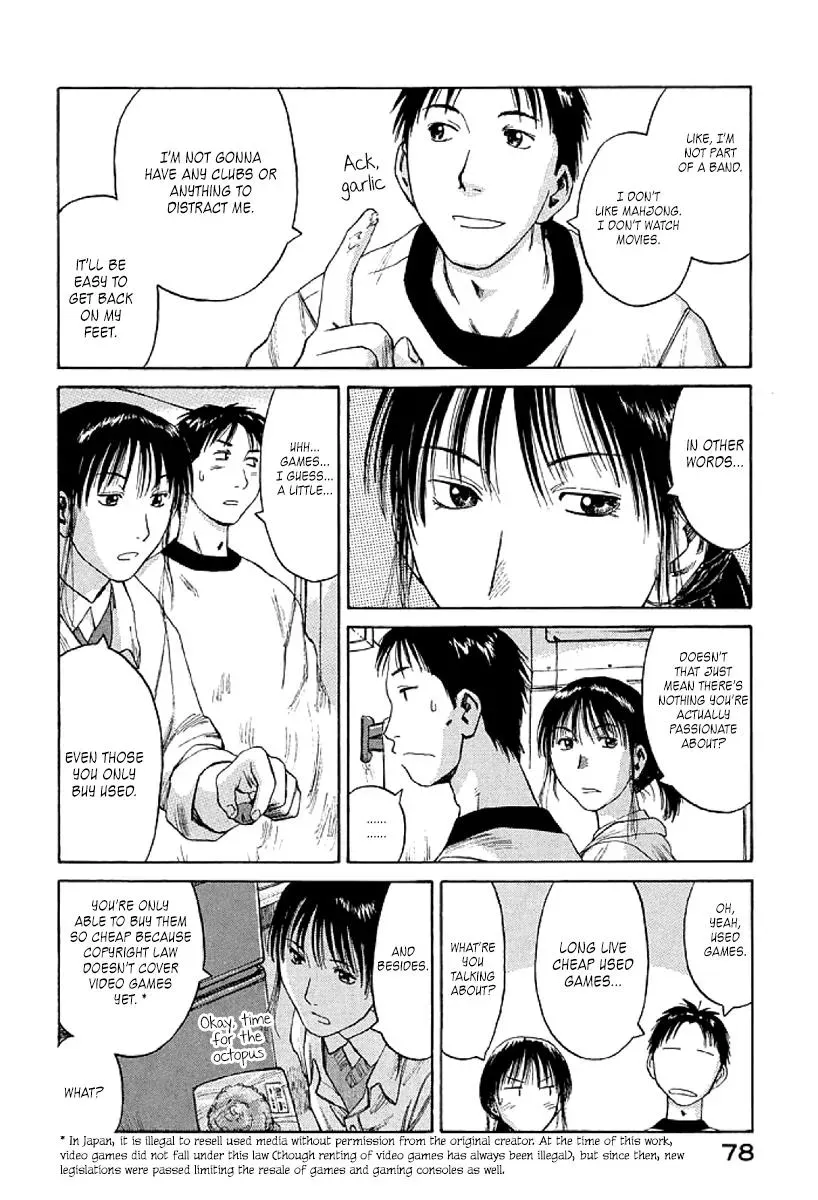 Read The 5th Grade chapter 3 image 11 on Lezhin