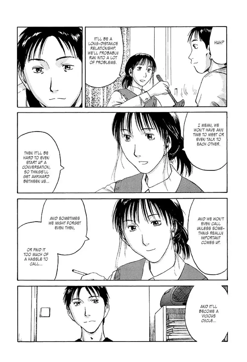 Read The 5th Grade chapter 3 image 17 on Lezhin
