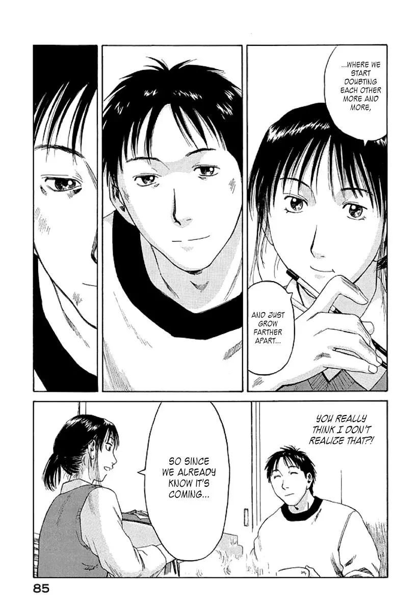 Read The 5th Grade chapter 3 image 18 on Lezhin