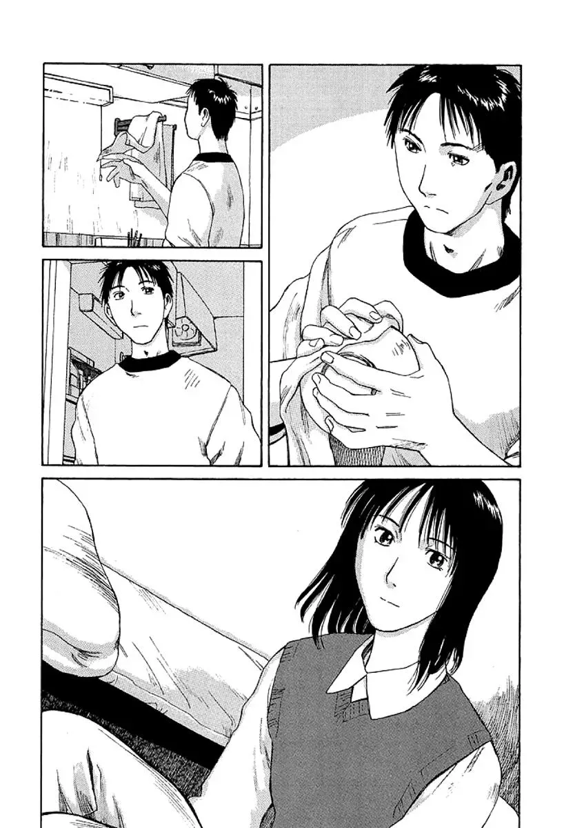 Read The 5th Grade chapter 3 image 21 on Lezhin
