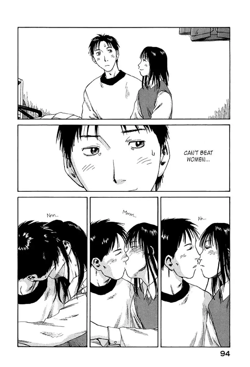 Read The 5th Grade chapter 3 image 27 on Lezhin