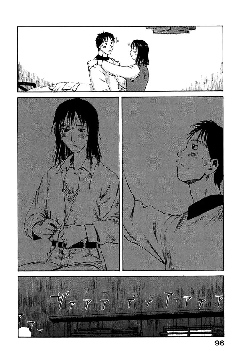 Read The 5th Grade chapter 3 image 29 on Lezhin
