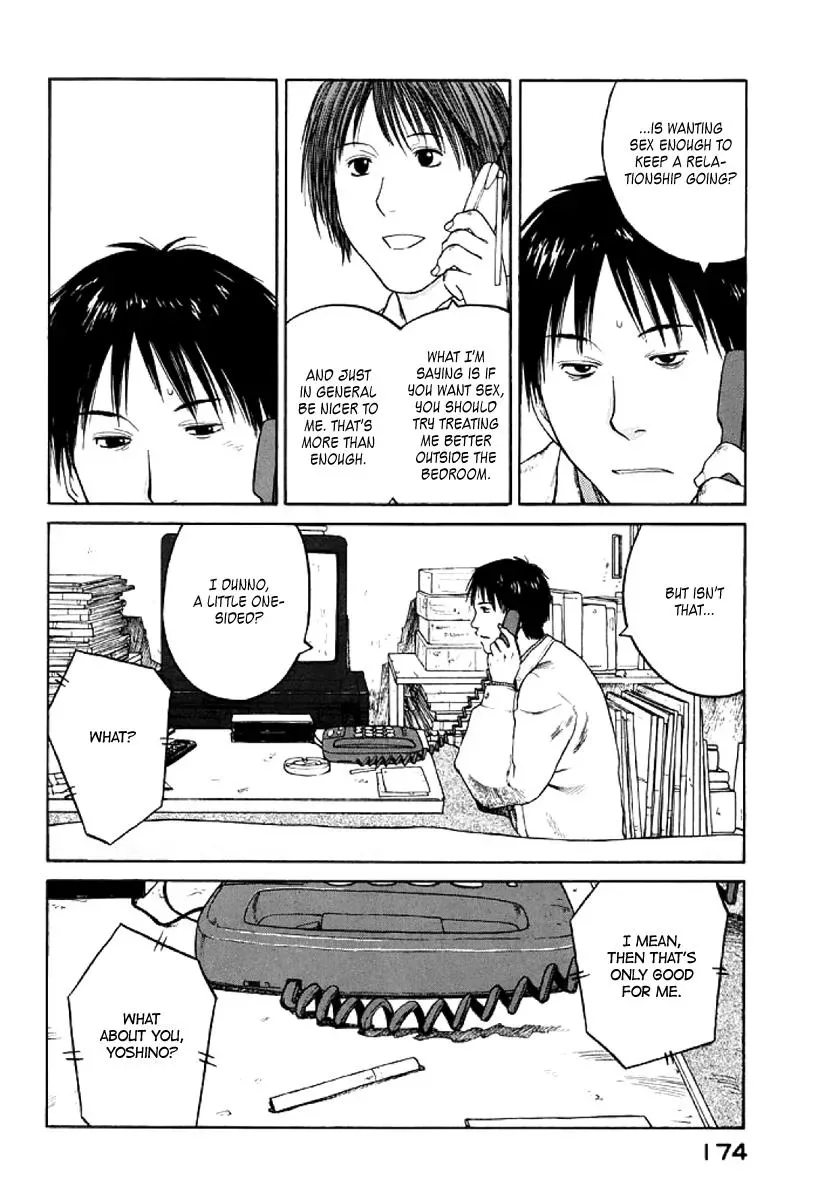 Read The 5th Grade chapter 30 image 11 on Lezhin