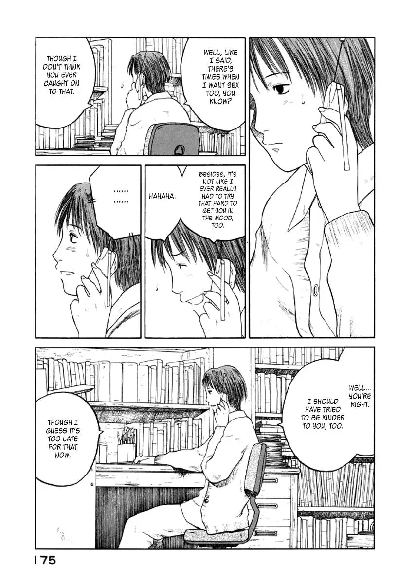 Read The 5th Grade chapter 30 image 12 on Lezhin