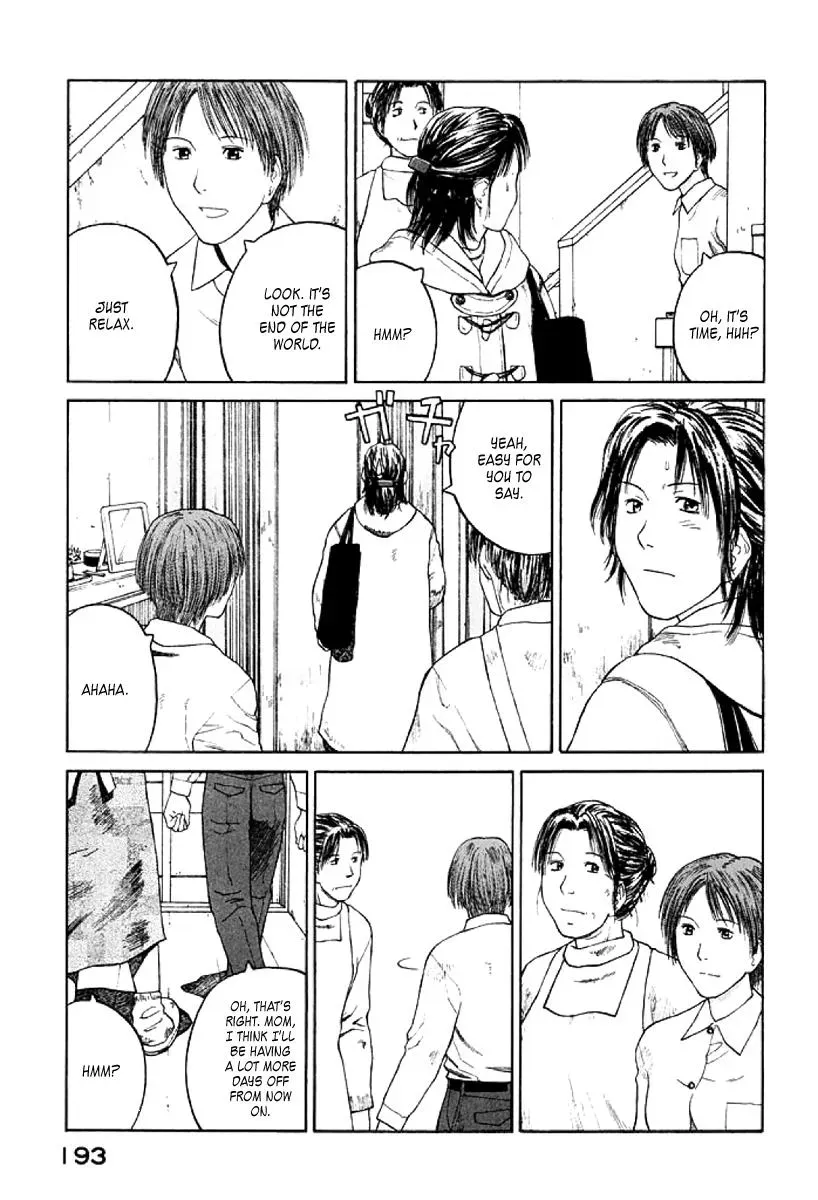 Read The 5th Grade chapter 30 image 30 on Lezhin