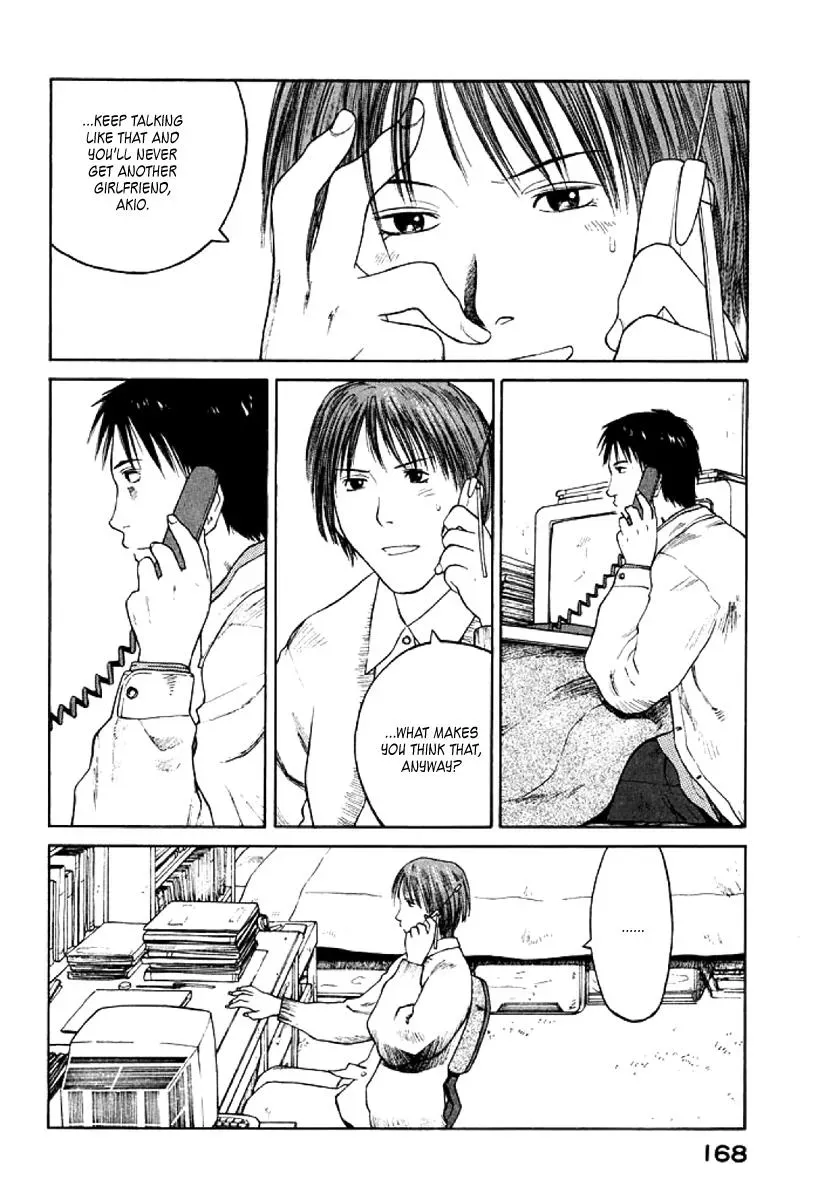 Read The 5th Grade chapter 30 image 5 on Lezhin