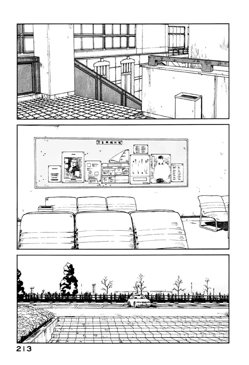 The 5th Grade Chapter 31 page 19 - 