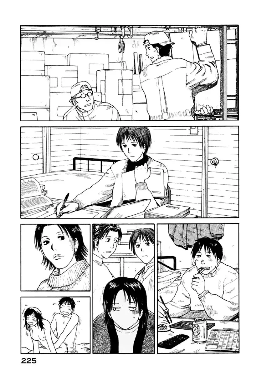 The 5th Grade Chapter 31 page 31 - 
