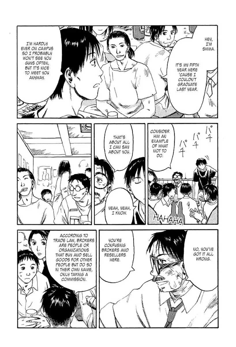 The 5th Grade Chapter 4 page 16 - 