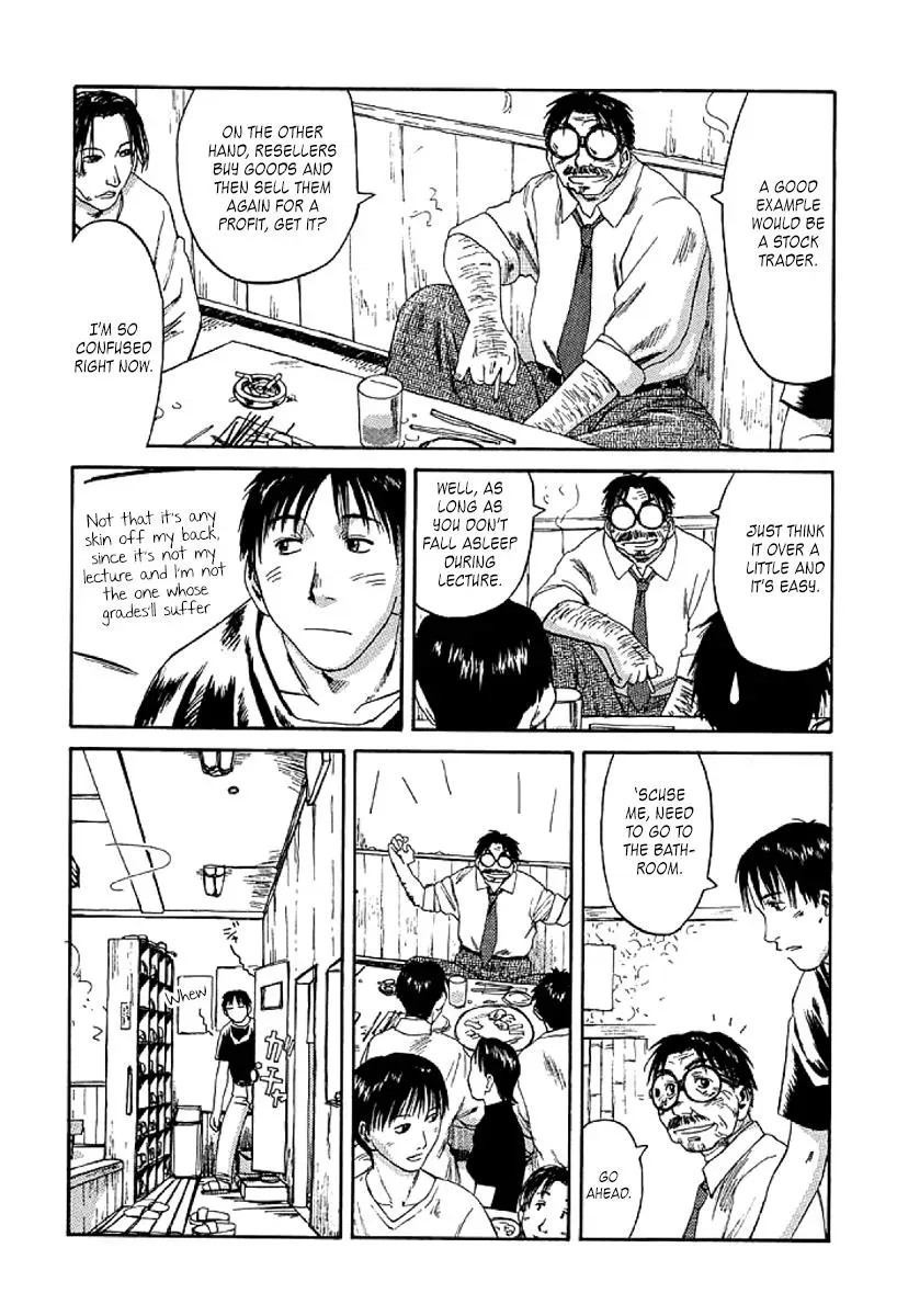 The 5th Grade Chapter 4 page 17 - 