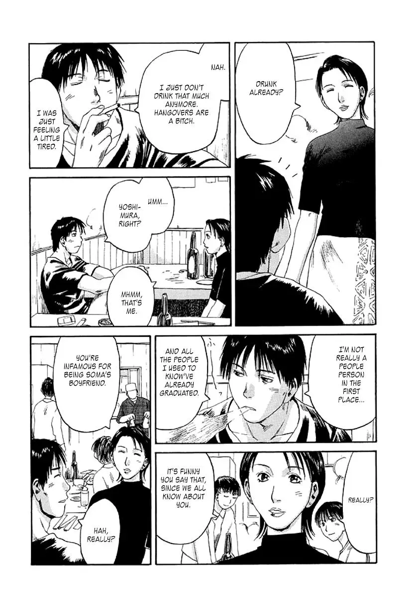 The 5th Grade Chapter 4 page 19 - 
