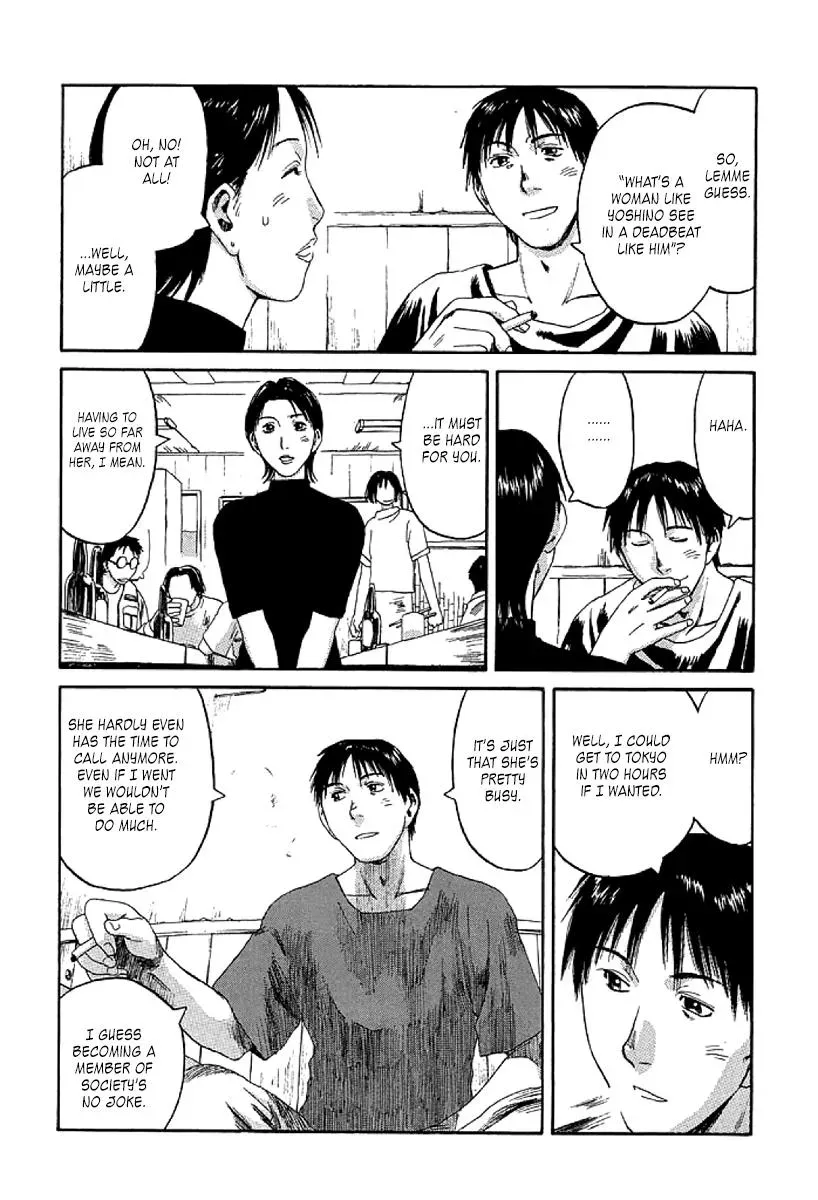 The 5th Grade Chapter 4 page 20 - 