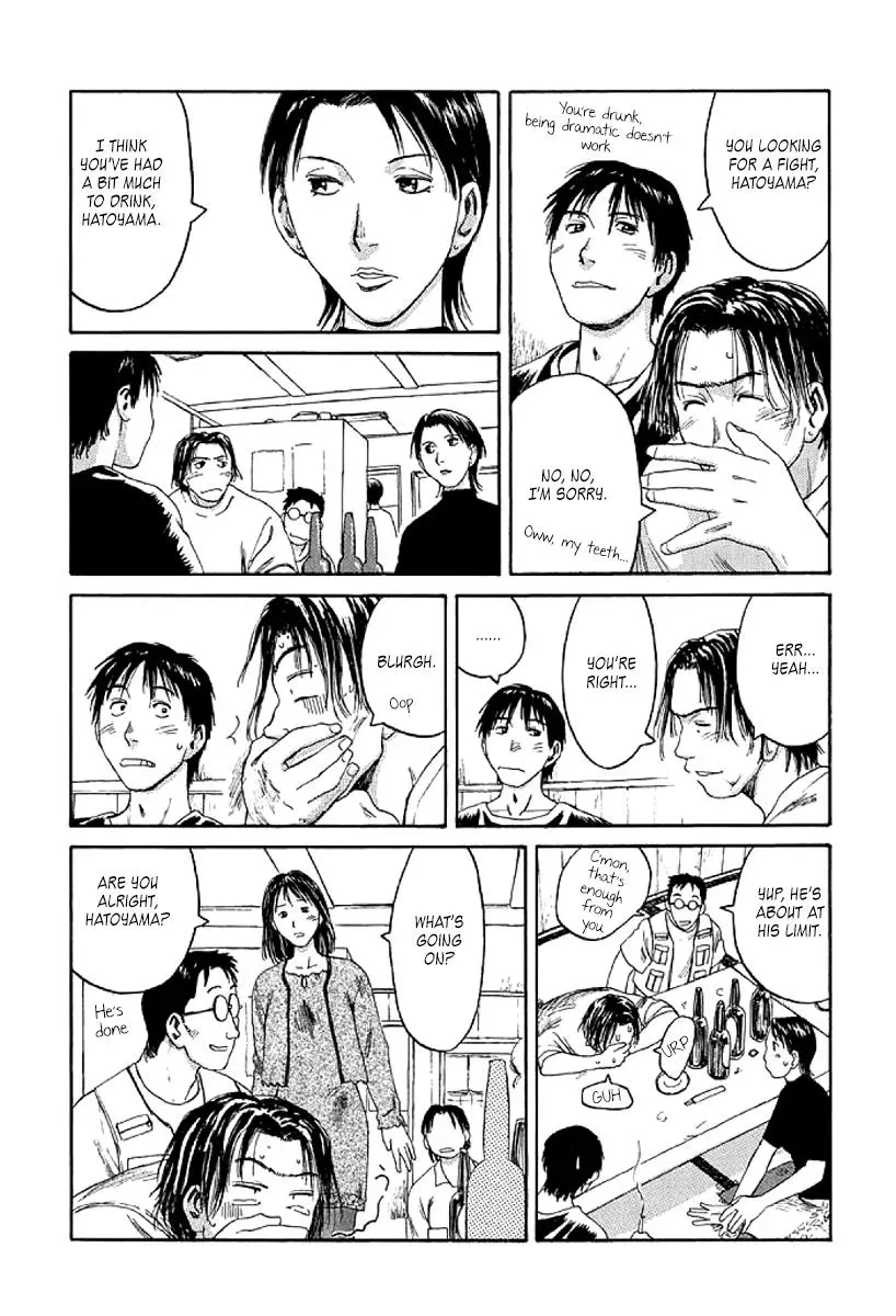 The 5th Grade Chapter 4 page 27 - 