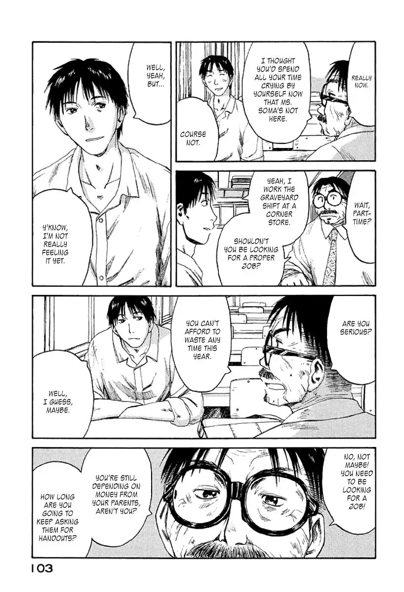 The 5th Grade Chapter 4 page 5 - 