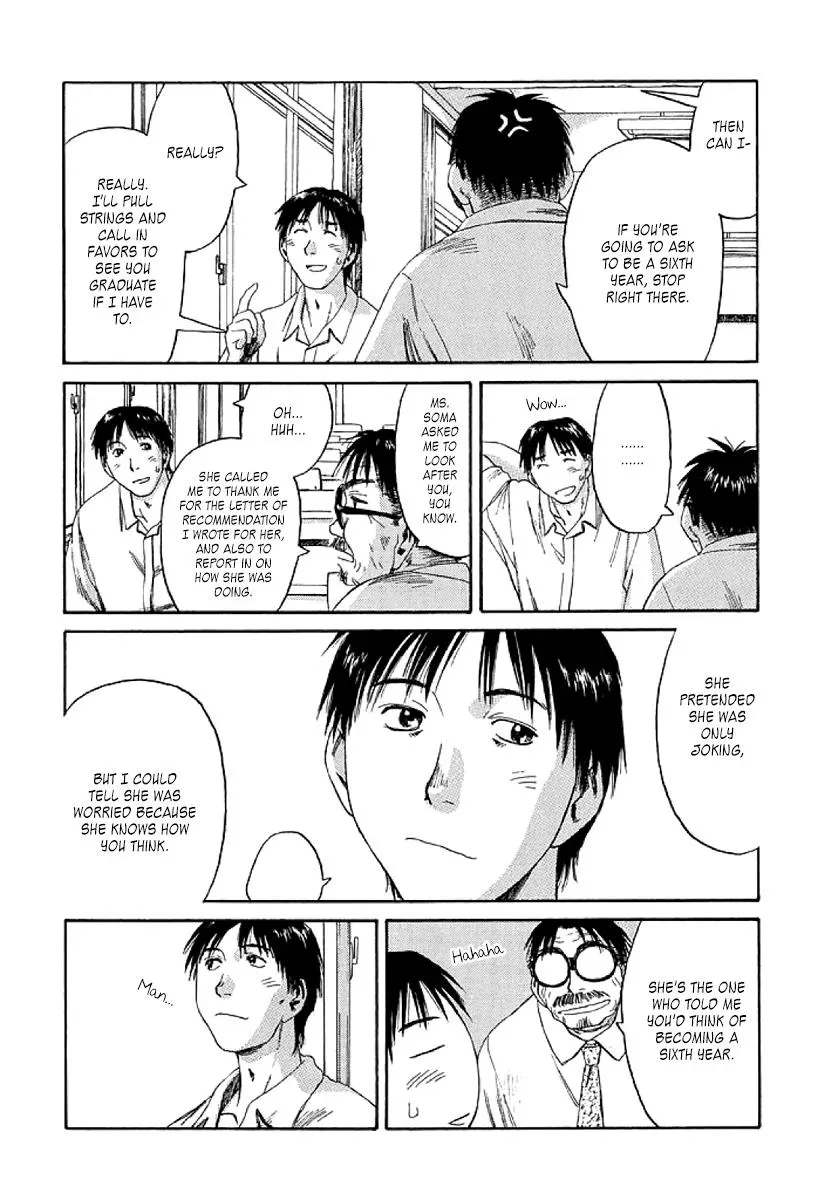 The 5th Grade Chapter 4 page 7 - 