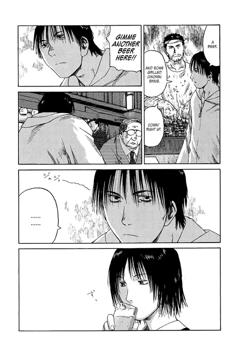 Read The 5th Grade chapter 6 image 18 on Lezhin