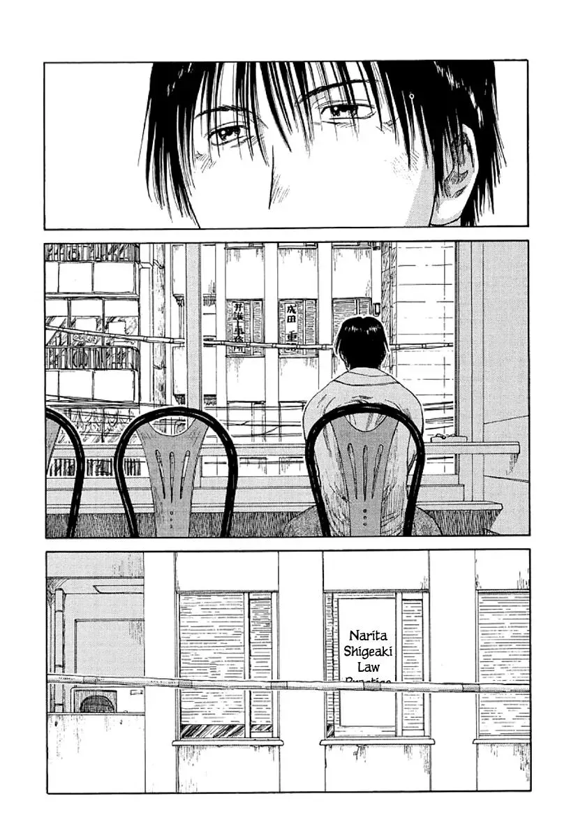Read The 5th Grade chapter 6 image 2 on Lezhin