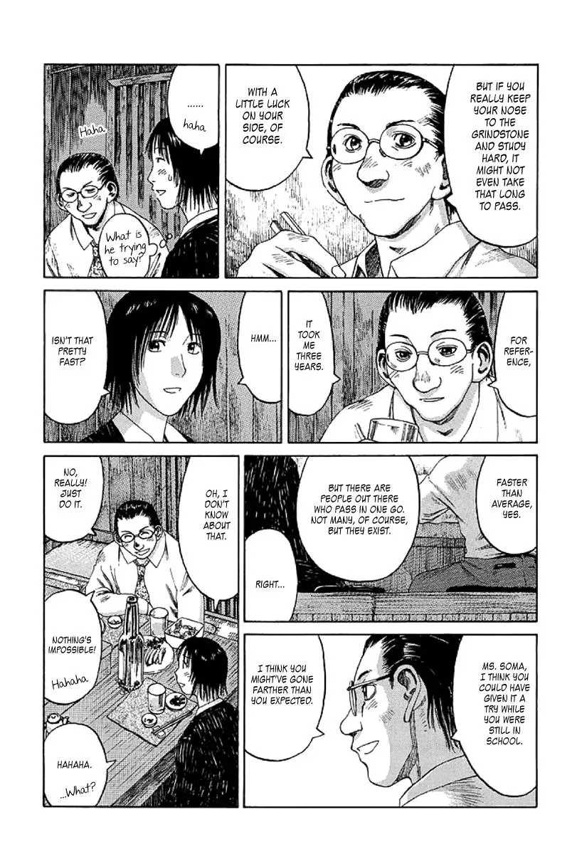 Read The 5th Grade chapter 6 image 21 on Lezhin