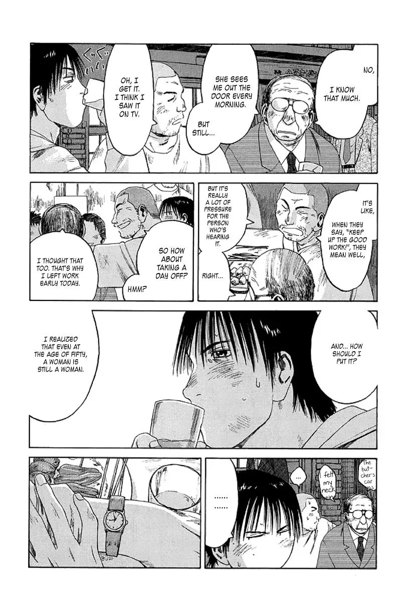 Read The 5th Grade chapter 6 image 27 on Lezhin