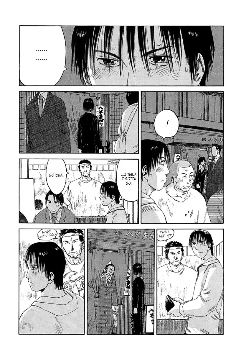 Read The 5th Grade chapter 6 image 28 on Lezhin