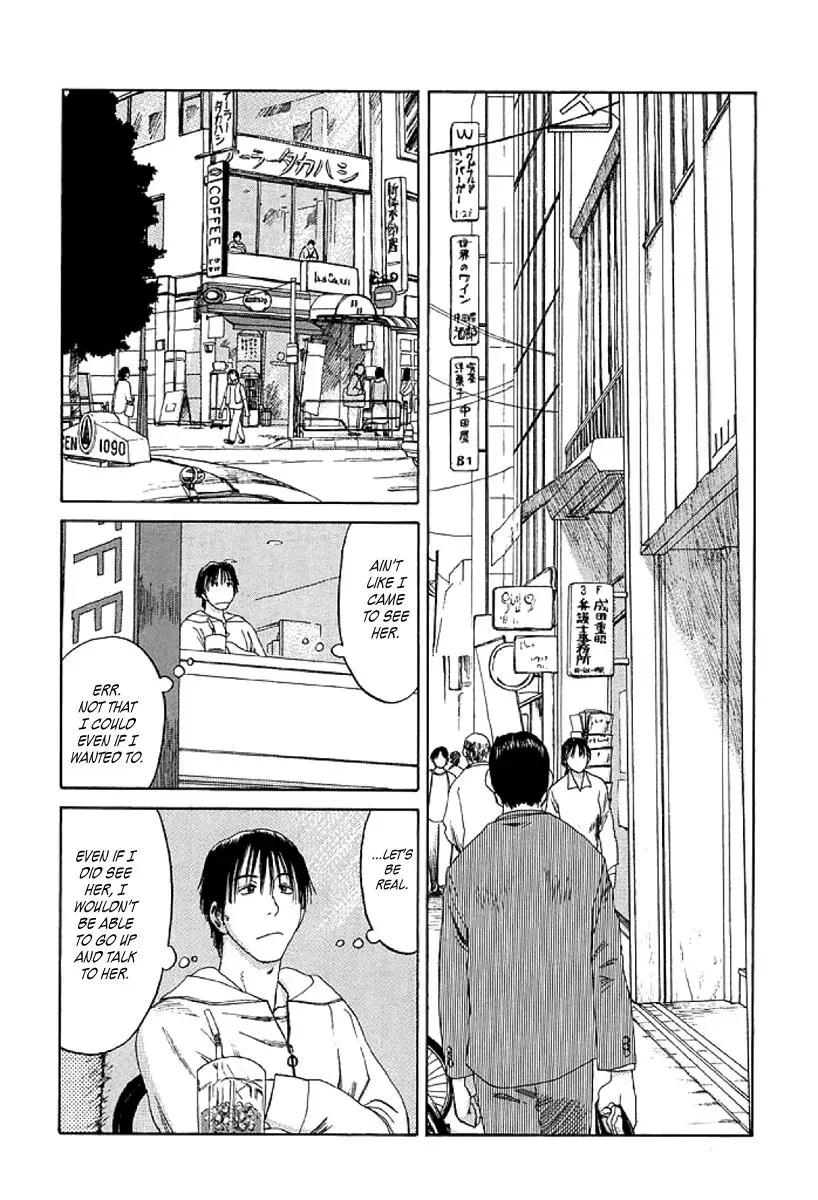 Read The 5th Grade chapter 6 image 3 on Lezhin