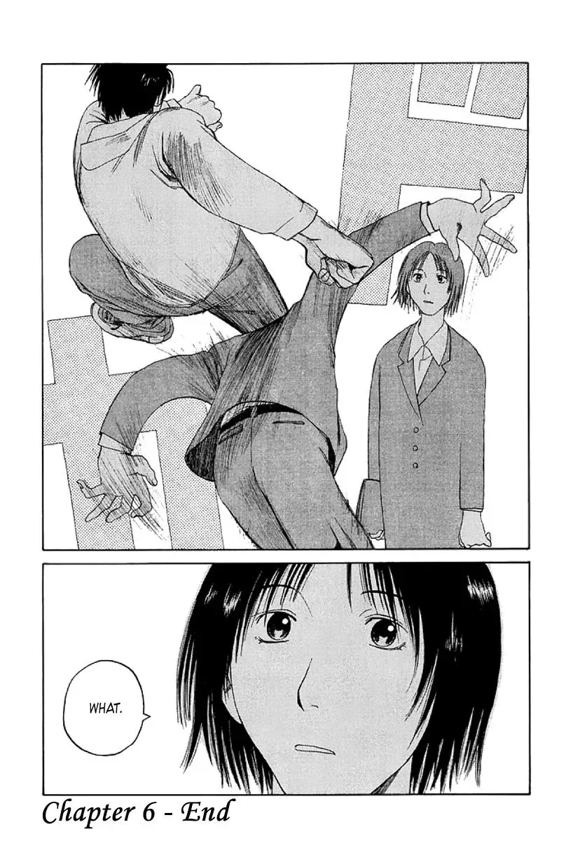 Read The 5th Grade chapter 6 image 31 on Lezhin
