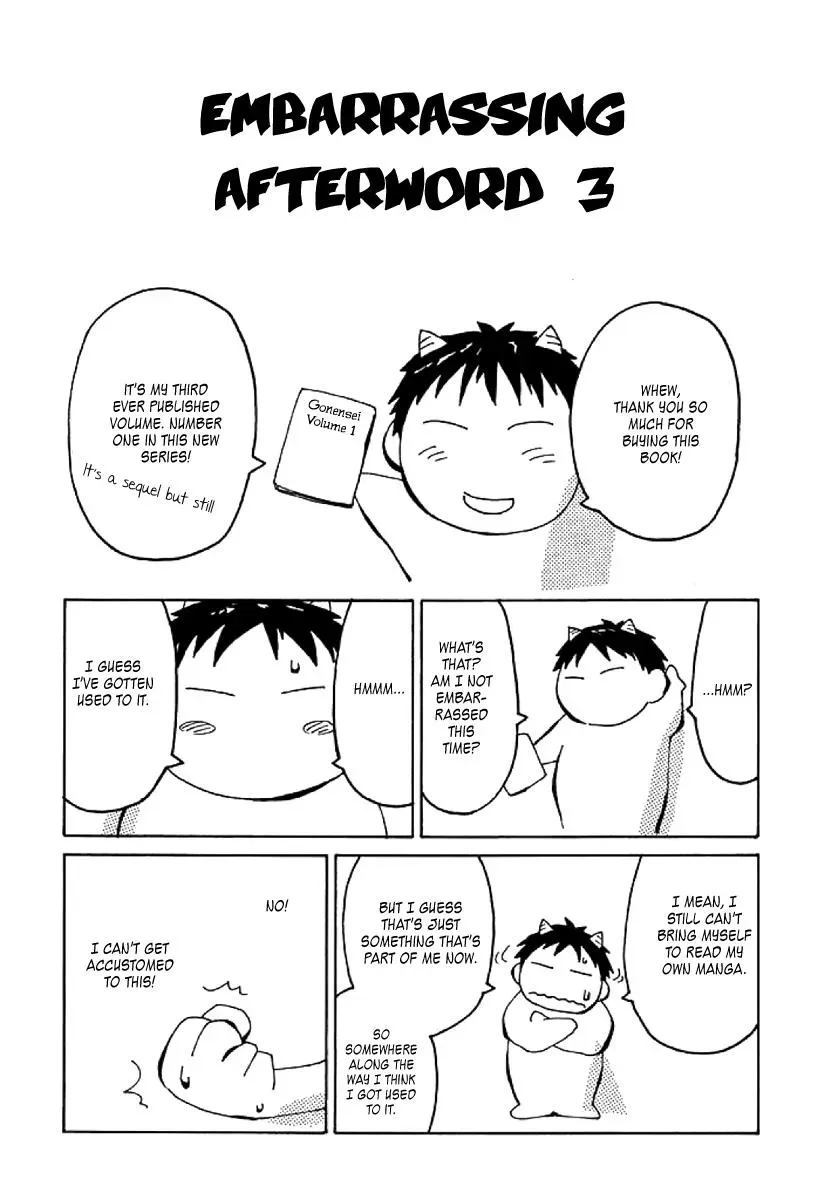 Read The 5th Grade chapter 6 image 32 on Lezhin
