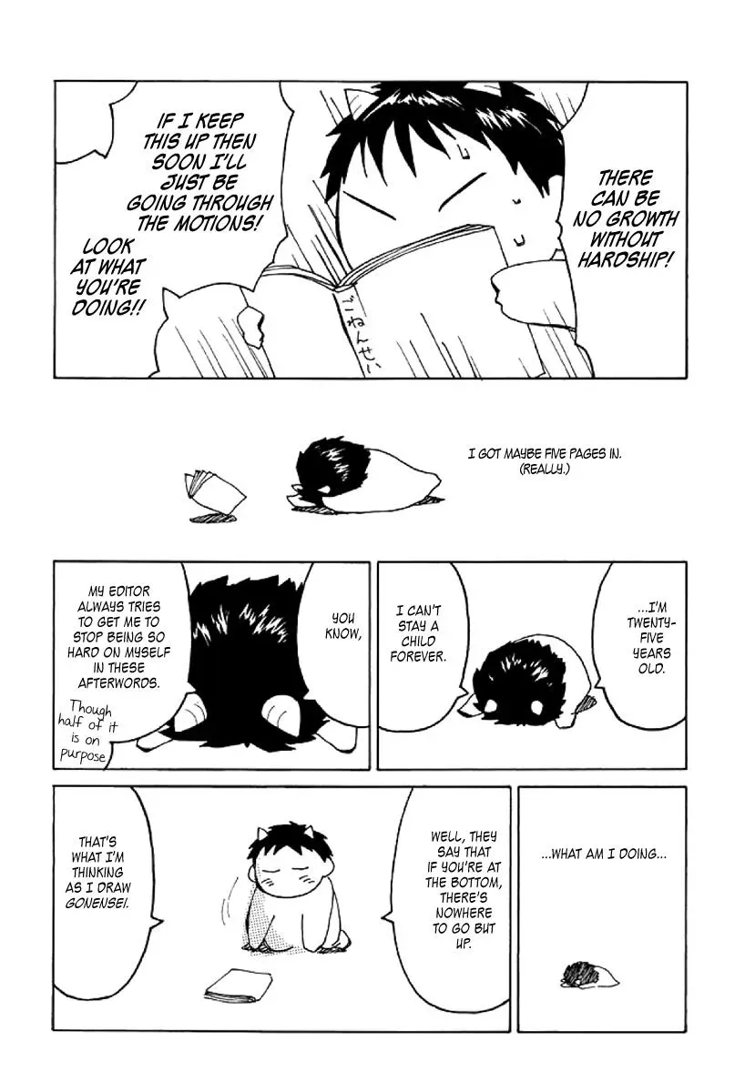 Read The 5th Grade chapter 6 image 33 on Lezhin