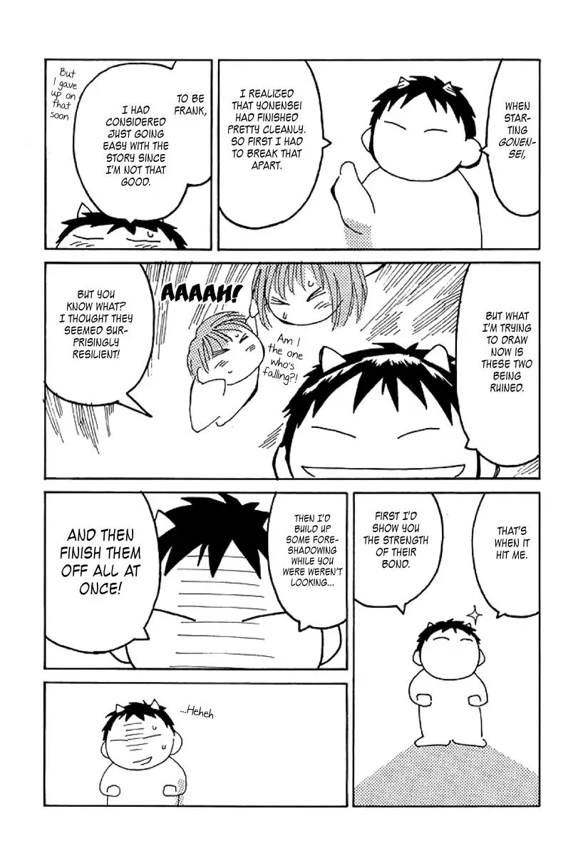 Read The 5th Grade chapter 6 image 34 on Lezhin