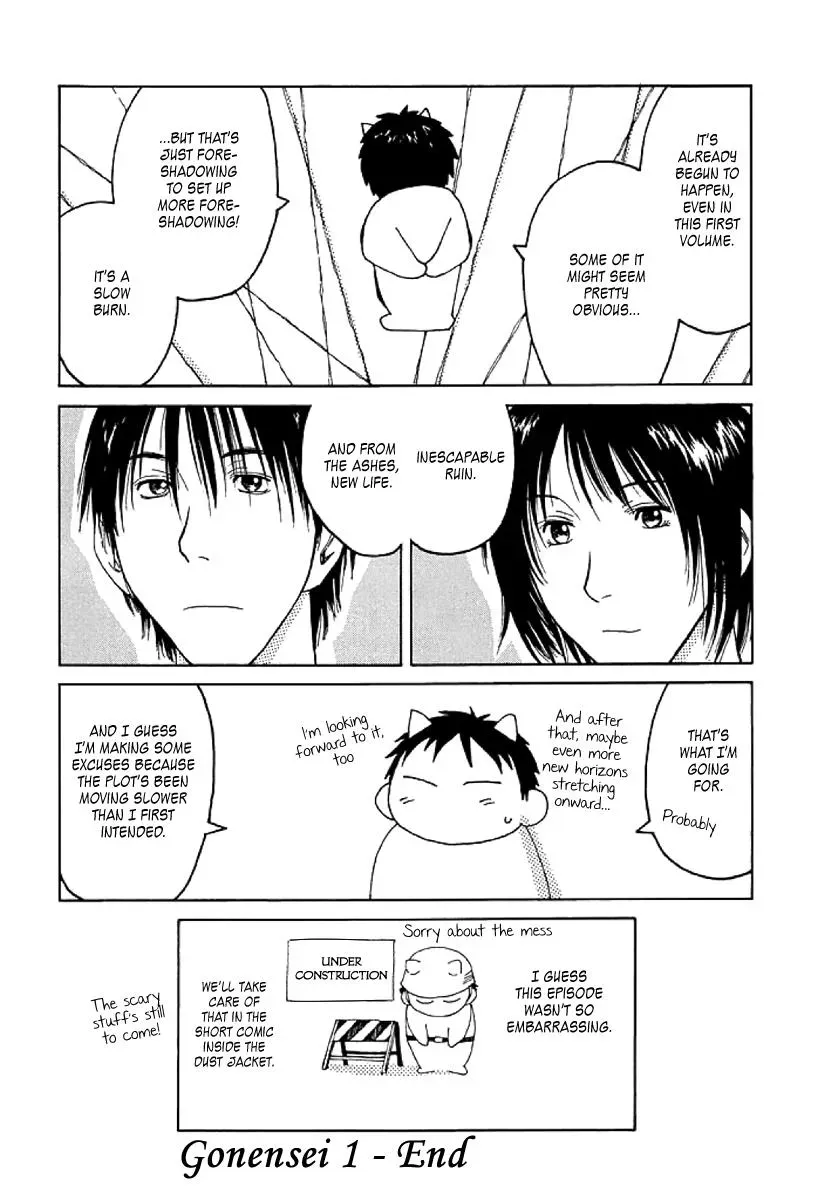 Read The 5th Grade chapter 6 image 35 on Lezhin