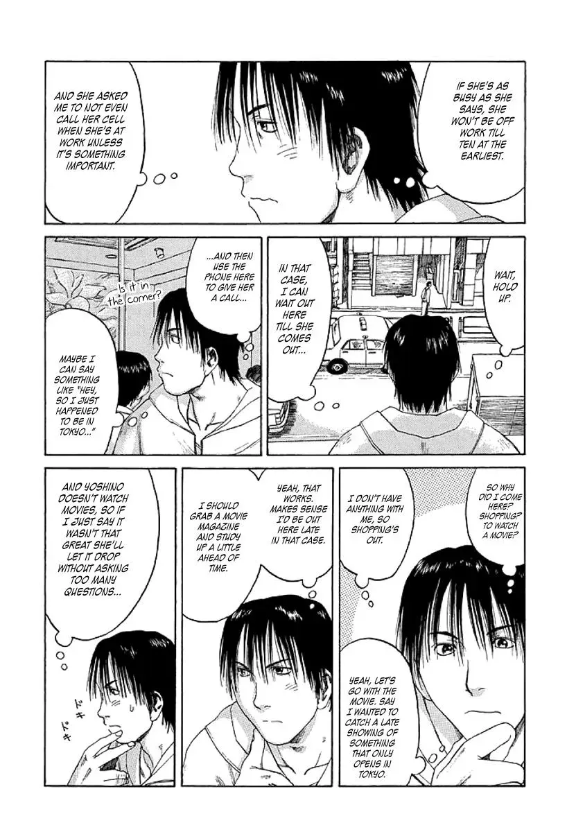 Read The 5th Grade chapter 6 image 6 on Lezhin