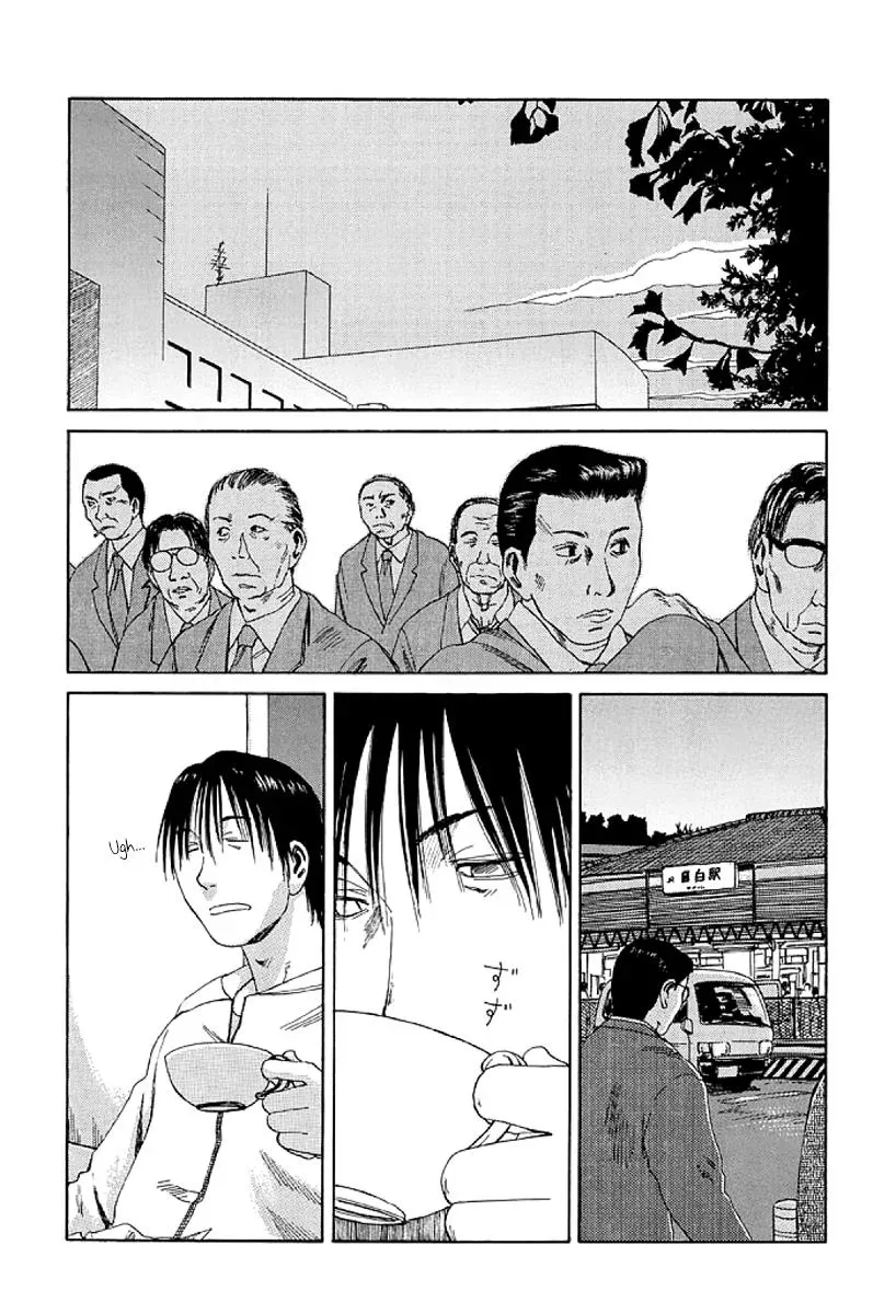 Read The 5th Grade chapter 6 image 9 on Lezhin