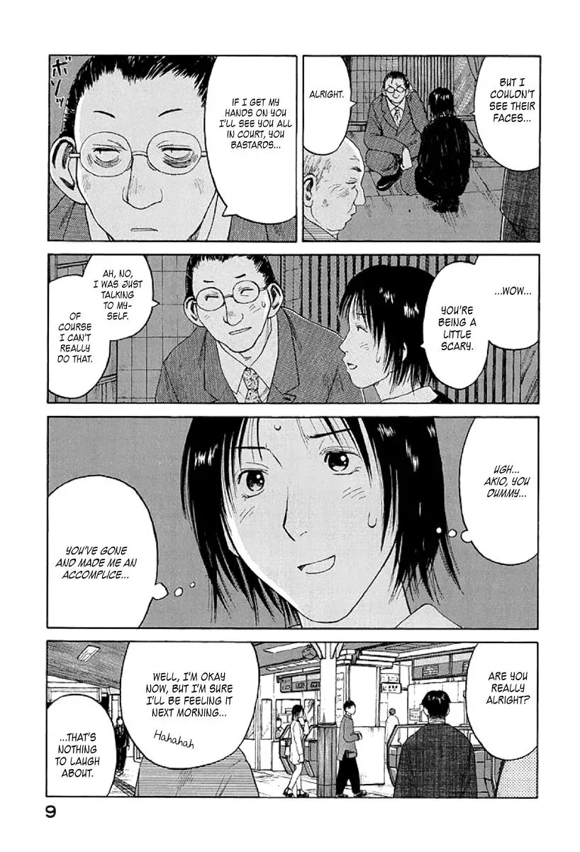 Read The 5th Grade chapter 7 image 10 on Lezhin