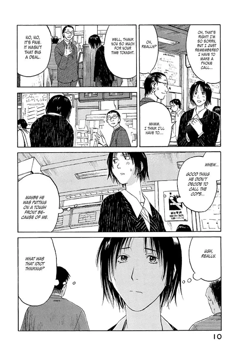 Read The 5th Grade chapter 7 image 11 on Lezhin