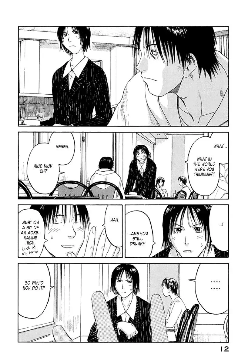 Read The 5th Grade chapter 7 image 13 on Lezhin