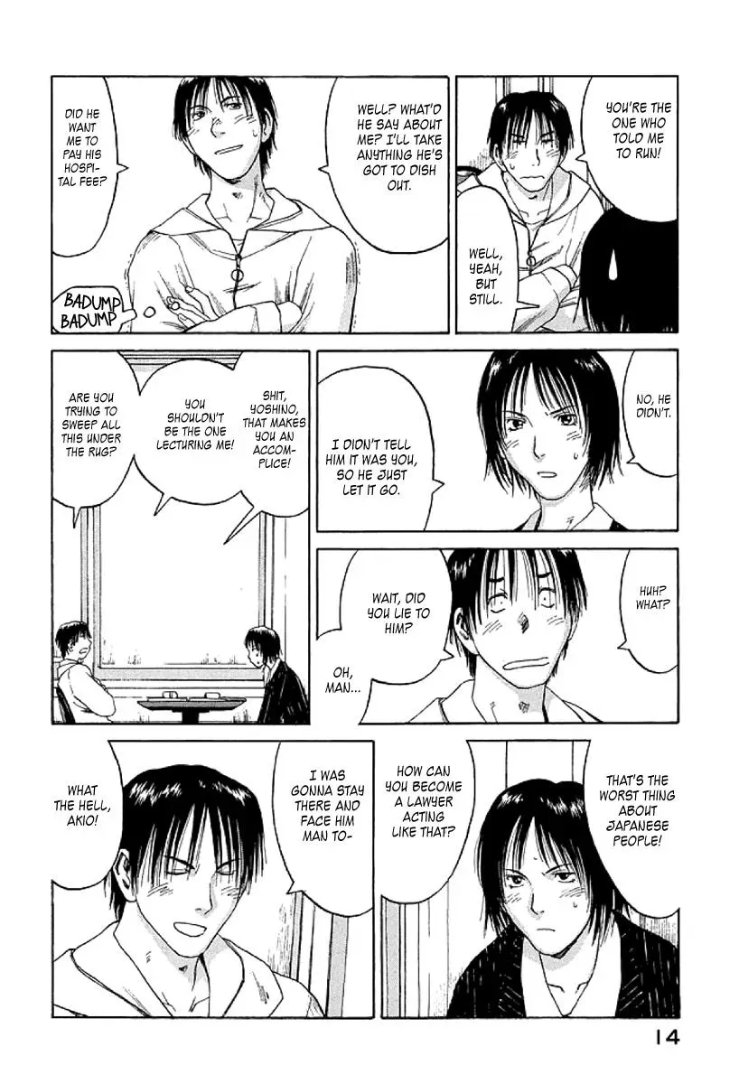 Read The 5th Grade chapter 7 image 15 on Lezhin
