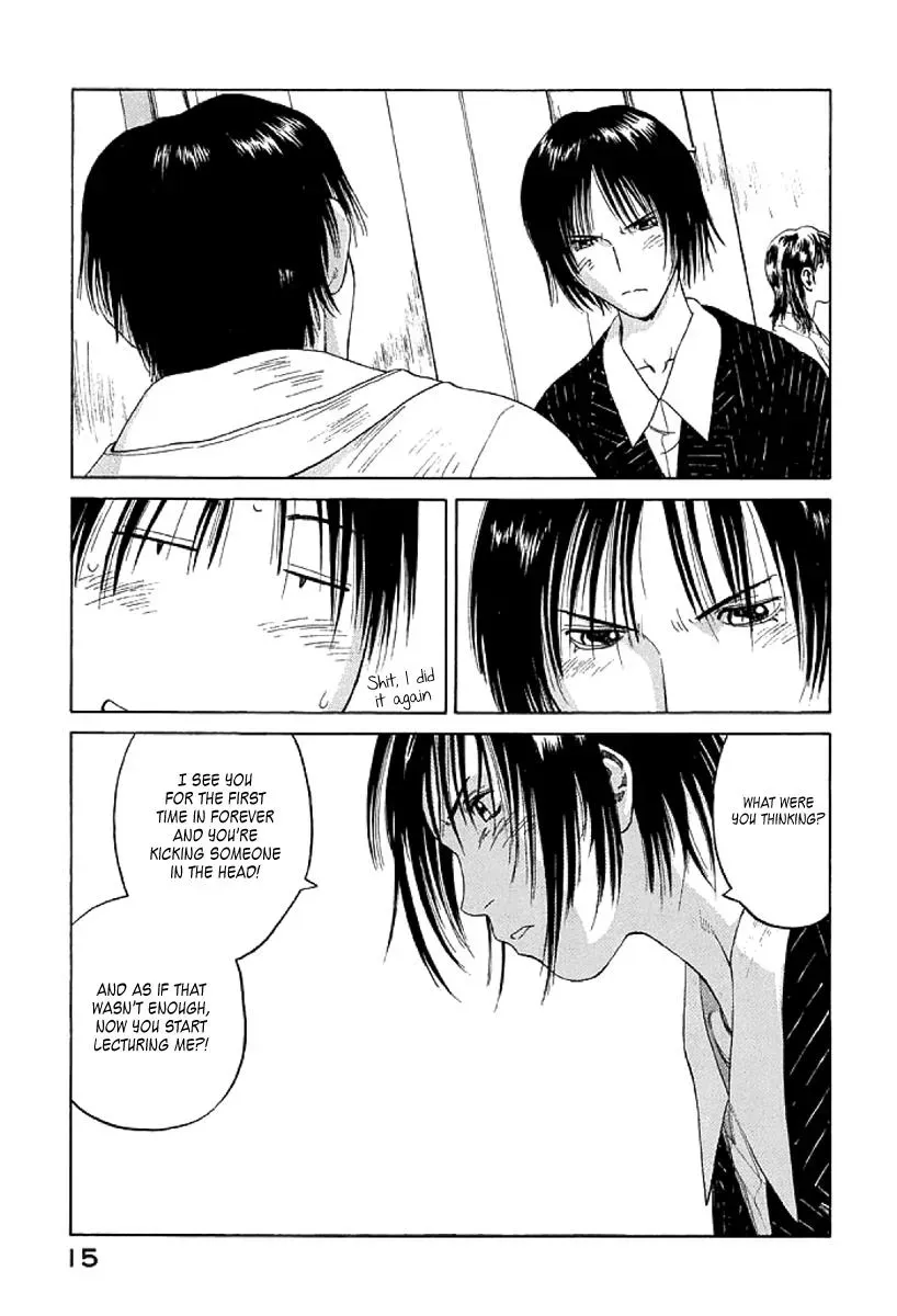 Read The 5th Grade chapter 7 image 16 on Lezhin