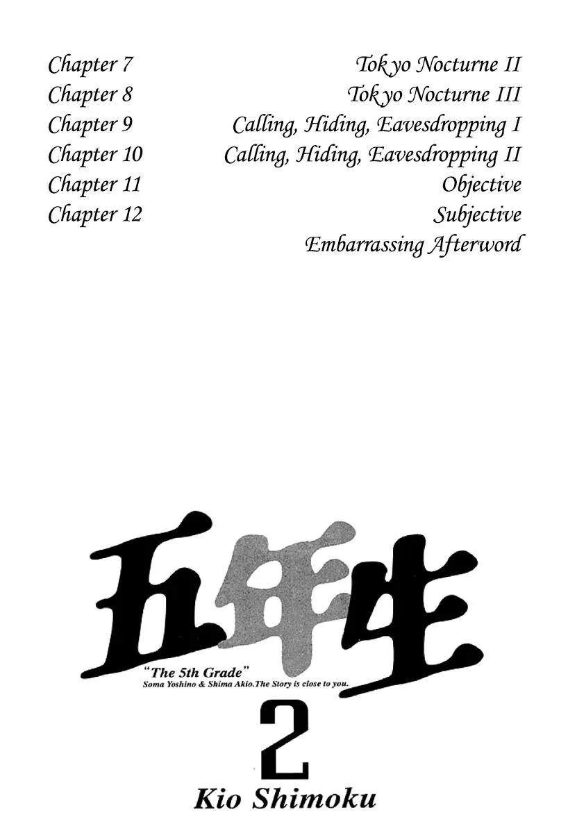 Read The 5th Grade chapter 7 image 3 on Lezhin