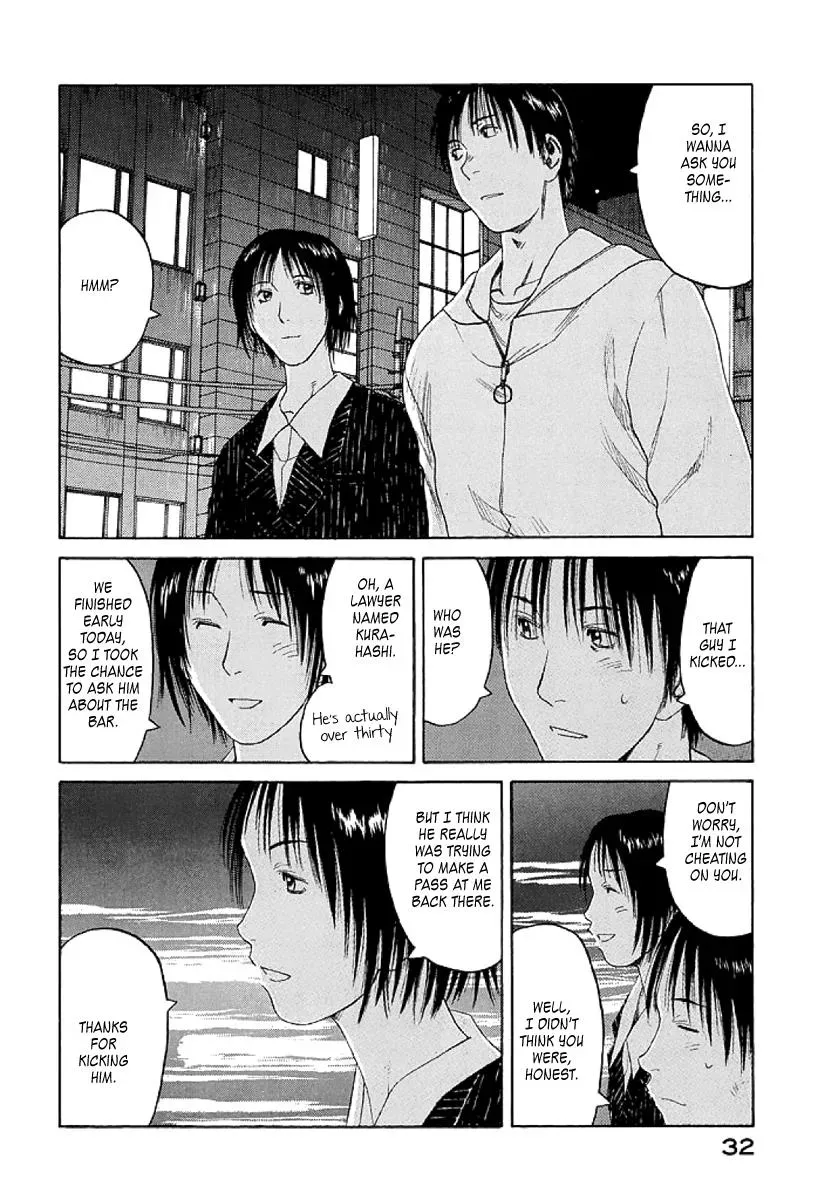 Read The 5th Grade chapter 7 image 33 on Lezhin